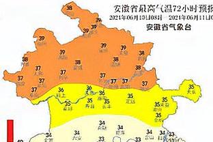 哈格里夫斯谈曼联输给伯恩茅斯：表现非常尴尬，整个赛季都是这样