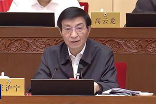 新利体育在线登陆官网截图2