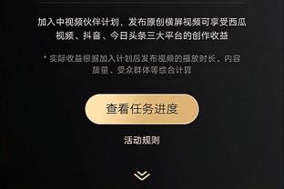 科尔谈变阵原因：我们想提升防守 让保库搭档或能解锁库里的进攻