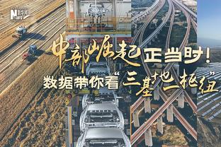 场均14.9分10.4板！CBA官方：邹阳获得第3期月度最佳星锐球员