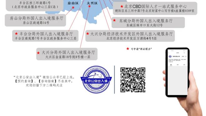 切尔西伤情：查洛巴参与集体训练，恩昆库等7人继续康复进程